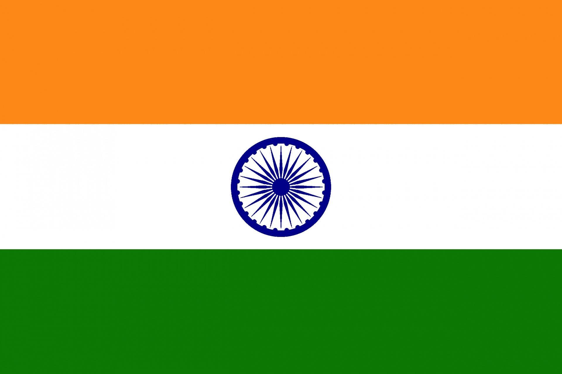 Indian flag